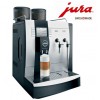 帝华JURA 优瑞全自动咖啡机 X9