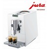 帝华Jura 优瑞全自动咖啡机 ENA5