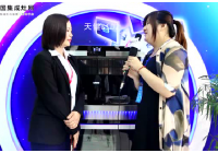 【上海展专访】优格营销副总李群英：科技让厨房更加美好！