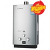 厨之宝厨具-燃气热水器-10AK38（强化燃烧）
