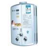美迪燃气热水器JSQ-A4银白