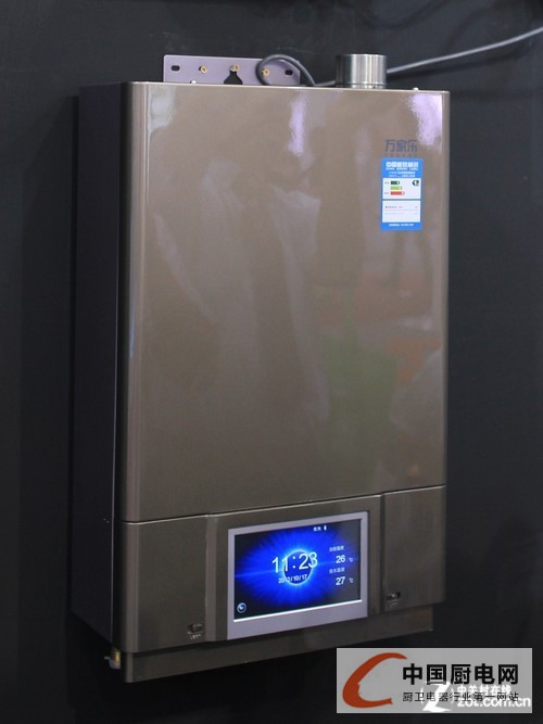  2012顺德家电展万家乐展台彩色触屏操控的热水器产品 