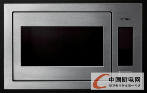 烹饪空间升级 方太W25800K-C1A微波炉简介