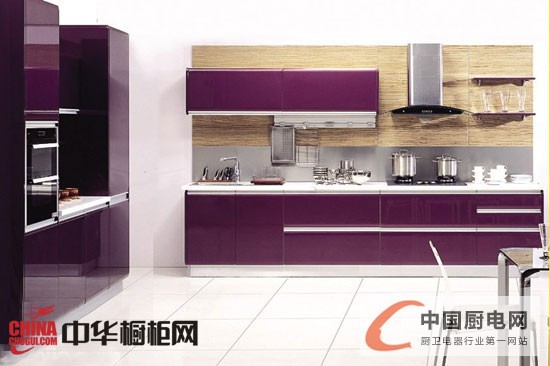 紫色高贵现代烤漆整体橱柜