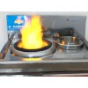 生物醇油不锈钢炒炉节能环保油单炒炉