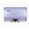美菱电热水器RF-SD2-**L