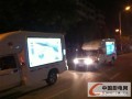 帅丰集成灶帮扶之广告宣传车江西行 (730播放)