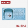 博朗蓝膜水槽—BL-891B