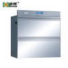 上海多环嵌入式消毒柜 消毒碗柜 保洁柜  紫外线/臭氧消毒柜