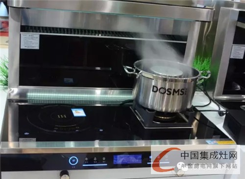 德西曼智能科技领先全球，畅享无烟厨房