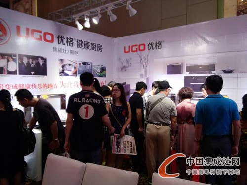 优格集成灶参加杭州超级团大型活动，获消费者热捧