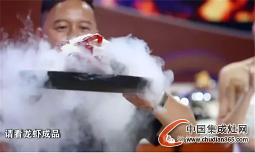 《中国味道》 今晚央视一套首播，亿田打造无烟健康烹饪环境
