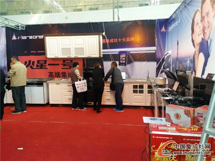 火星一号首征徐州秋季建材家居博览会，誉满徐州