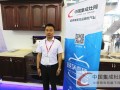 【上海展专访】普森营销总监黄忠海：行业顶尖创意备受青睐