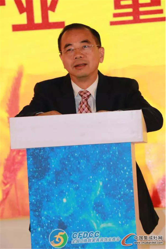 金利集团周瑜池董事长出席第十届中国橱柜行业“重塑产业链”总裁论坛 