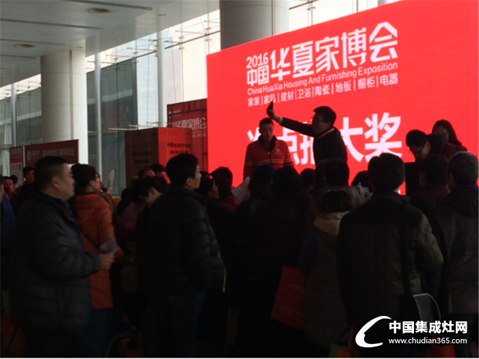 森歌集成灶：请到华夏家博会，打响品牌实力战！