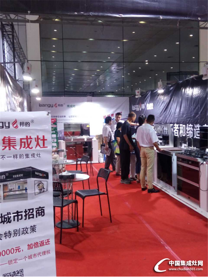邦的武汉建材展览会受市民热捧，完美收官！