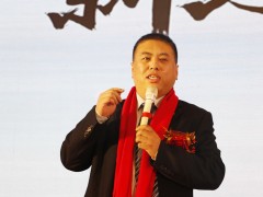 板川总裁助理兼板川商学院院长刘峻先生