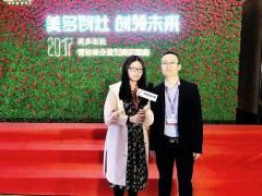 美多市场部部长赵龙先生接受中国集成灶网记者采访