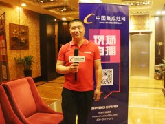 普森山东诸城刘总接受中国集成灶网采访