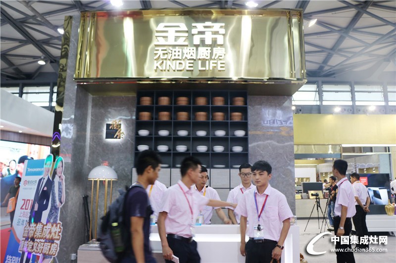 【上海厨卫展】米其林大厨空降金帝会场，吃货们掌声在哪里？——精彩花絮