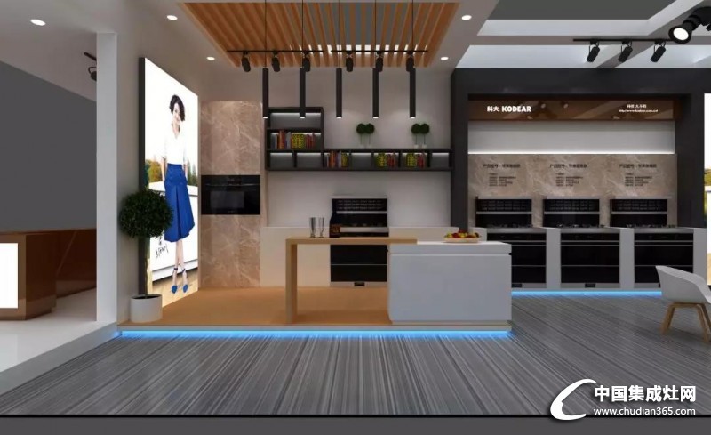 科大集成灶2019北京建博会展馆效果图