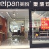 美盼集成灶广西桂林专卖店