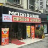 美大集成灶湖北十堰专卖店