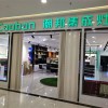 潮邦集成灶内蒙古包头专卖店