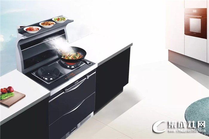欧诺尼红外线集成灶给您极净厨房，保障您的健康和美丽！