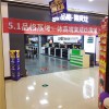 品格高端集成灶广西贵港旗舰店