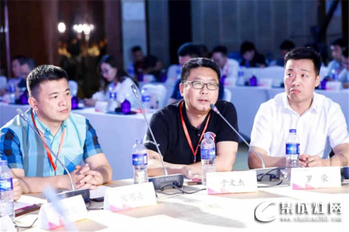 板川集成灶代表厨电行业出席J20中国家居领袖峰会！中国厨房将迎来全新的改变！