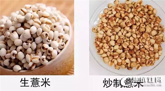 千科集成灶美食篇之红豆薏米水制作方法