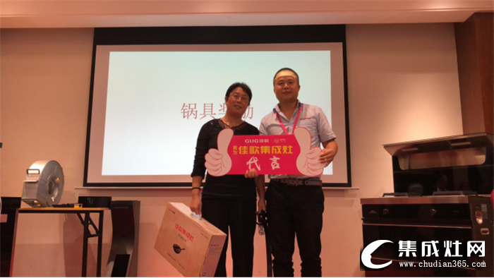 佳歌集成灶重庆开州专卖店开业，提高当地市场的品牌高度与影响力