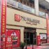 万事兴集成灶四川营山专卖店