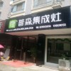 普森集成灶浙江桐庐专卖店