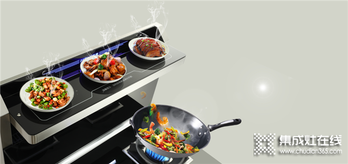 贺喜集成灶 有效利用厨房空间，是你的最佳选择！