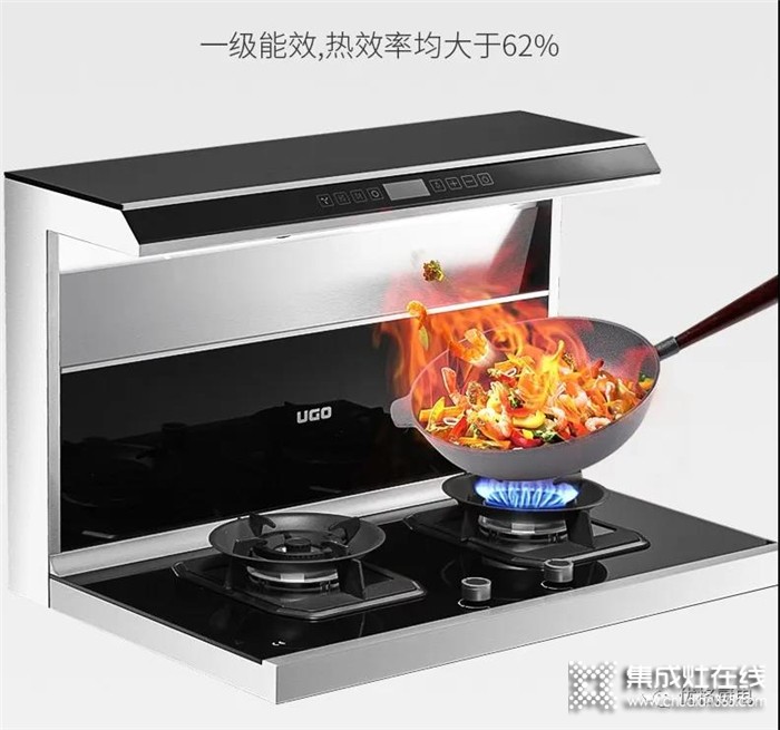 多功能合一的厨房神器--优格G11ZK集成灶，尽情的享受厨房的烹饪时刻吧~