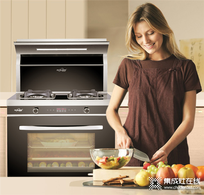 欧诺尼集成灶蒸烤一体系列：厨房小白如何一键成大厨，“蒸烤”二字帮助你！