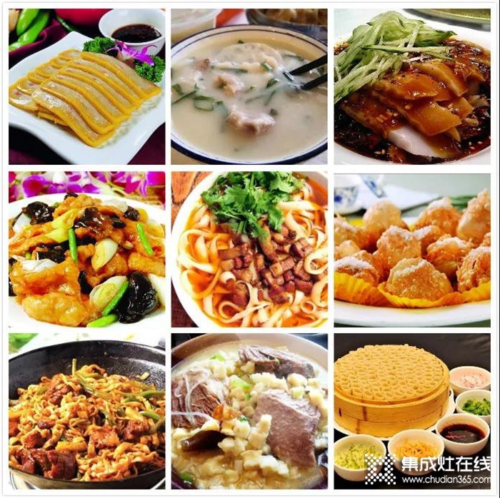 金帝第二届蒸箱文化节，寻味中国八大菜系·山西太原站