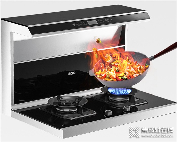 优格G11ZK蒸烤一体集成灶让你秒变“五星大厨”，在家玩出新花样！