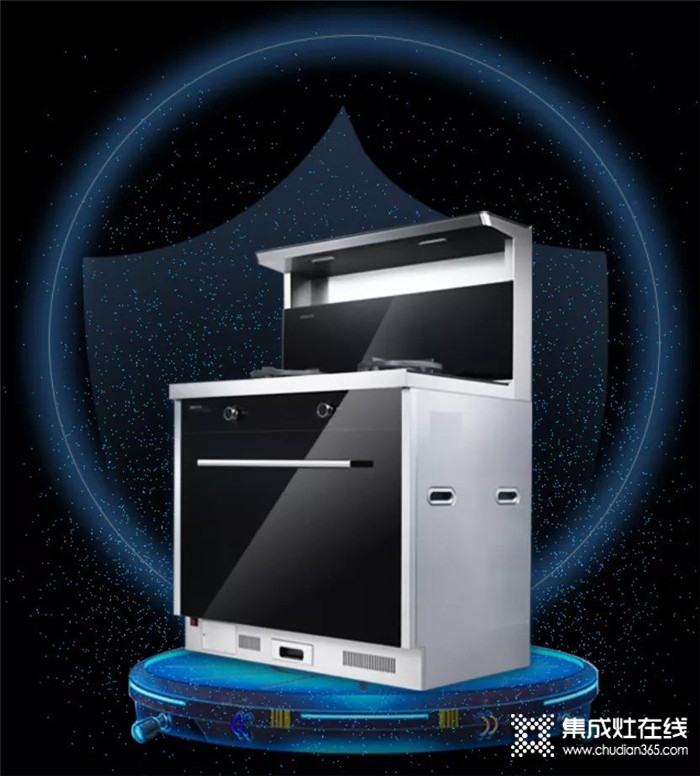 新时代厨房必备“神器”，森歌D3消毒柜款集成灶重磅上市！