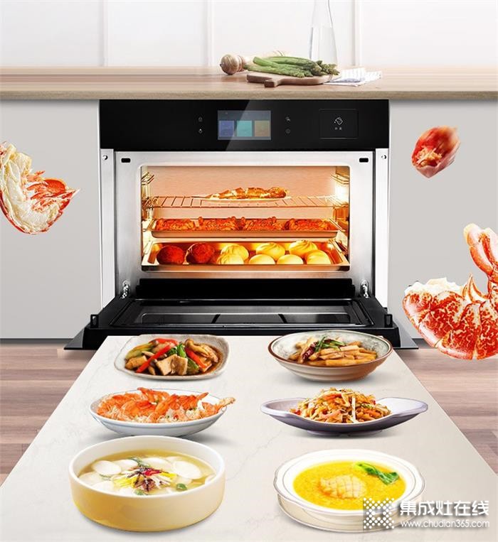 潮邦微蒸烤一体机，高端厨房必备的烹饪神器