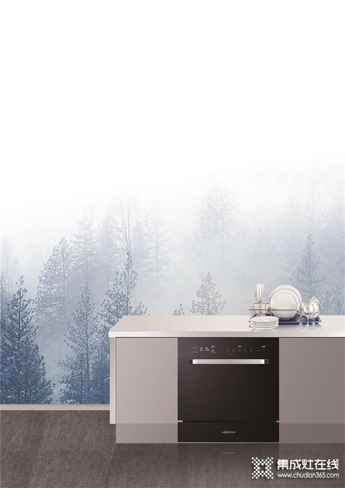 优格新品X15Z洗洗碗机，彻底解放双手，这款神仙洗碗机你值得拥有！