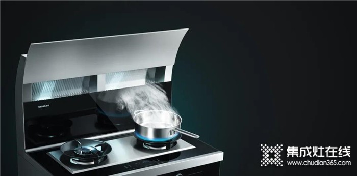 森歌全新启智A9SZ系列集成灶，让烹饪更轻松，让厨房更具灵魂！