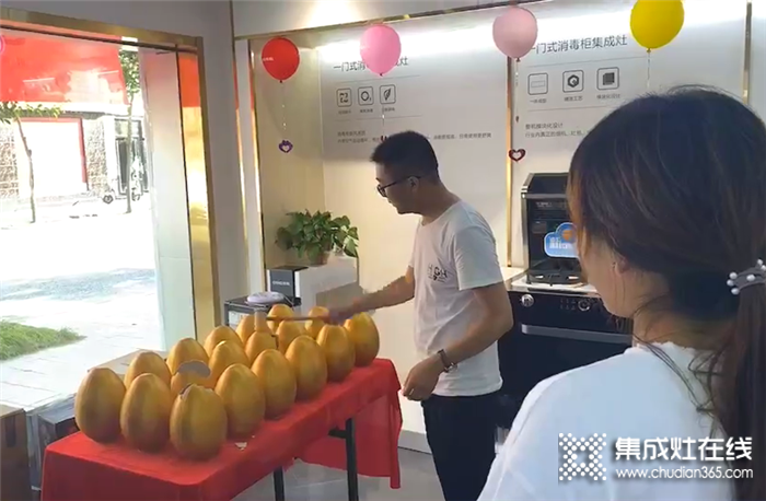 倾囊相授，悉心帮扶！佳歌集成灶涟水店新商运营指导