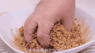 森歌教你做软糯清香的糯米蒸排骨，荷叶的清香渗透到每一粒糯米，太好吃啦！