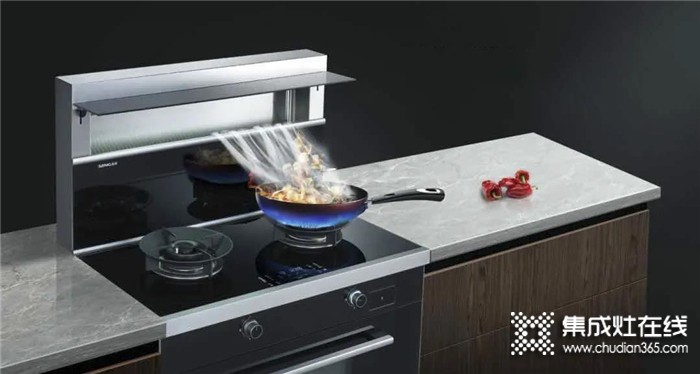 森歌A8ZK蒸烤一体集成灶，轻松满足你99%的烹饪需求！