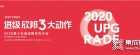 【搜狐焦点家居】2020年度集成灶优质品牌榜火热出炉，引发刷屏热潮！