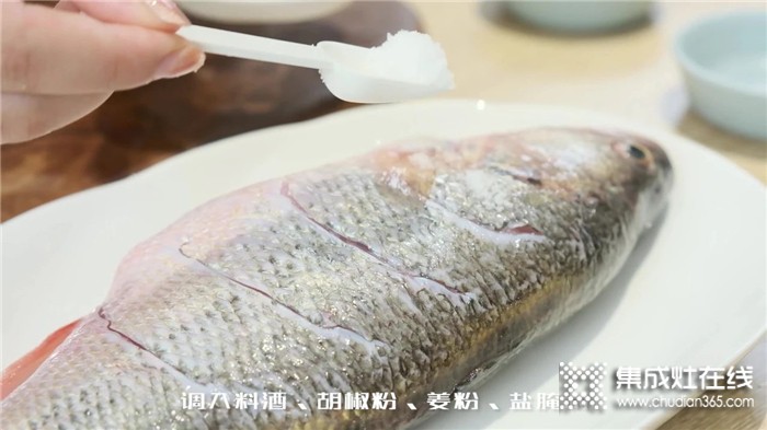 厨壹堂B7ZK清蒸鲈鱼，健康美食蒸出好营养！